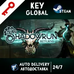 Shadowrun Returns Deluxe (STEAM KEY / GLOBAL)
