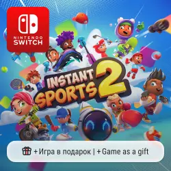 Instant Sports 2 | Nintendo Switch 1/2