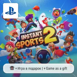 Instant Sports 2 (PS5) | P2-P3