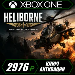 Heliborne для Xbox One/Xbox Series X|S (активация ключом)