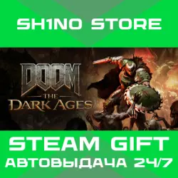 DOOM: The Dark Ages - Premium Edition STEAM GIFT