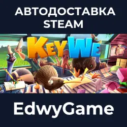 KeyWe