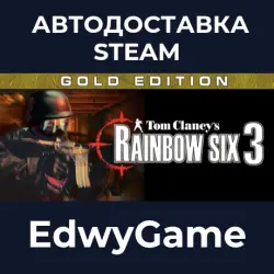 Tom Clancy's Rainbow Six 3 Gold