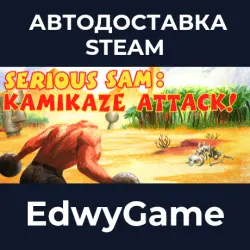 Serious Sam: Kamikaze Attack!