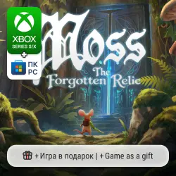 Moss: The Forgotten Relic Xbox Series S/X / ПК