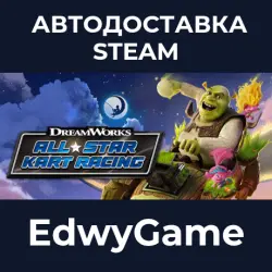 DreamWorks All-Star Kart Racing