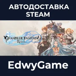 Granblue Fantasy: Relink - Endless Ragnarok (Standard Edition)