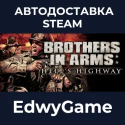 Brothers in Arms: Hell's Highway