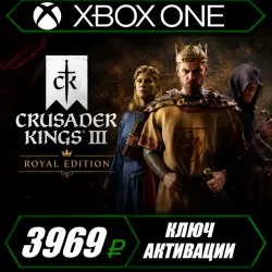 Crusader Kings III: Royal Edition Xbox Series X|S (Key Activation)