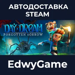 Daydream: Forgotten Sorrow