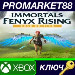 Immortals Fenyx Rising Gold Edition EU XBOX One / Xbox Series X|S Key