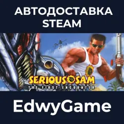 Serious Sam Classic: The First Encounter