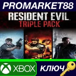 Resident Evil Triple Pack EU XBOX One / Xbox Series X|S Key