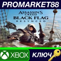 Assassin's Creed Black Flag Resynced Xbox Series X|S Key