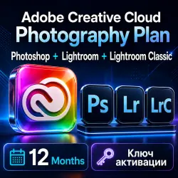 Adobe Photography Plan 12 Months | Photoshop + Lightroom + Lightroom Classic Key
