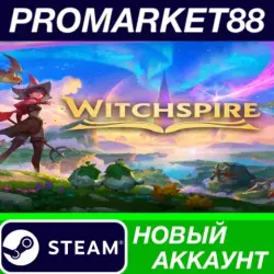 Witchspire PC Steam Account NEW +MAIL