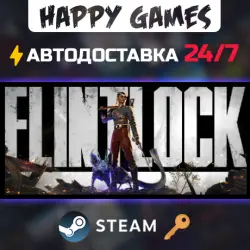 Flintlock: The Siege of Dawn – Deluxe Edition Steam Ключ РФ+СНГ