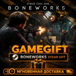 BONEWORKS | АВТОВЫДАЧА STEAM