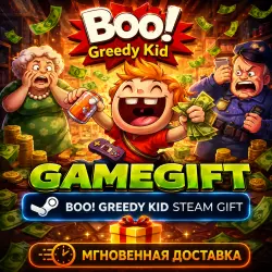 Boo! Greedy Kid | АВТОВЫДАЧА STEAM