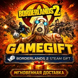 Borderlands 2 RU CIS | STEAM AUTO-DELIVERY