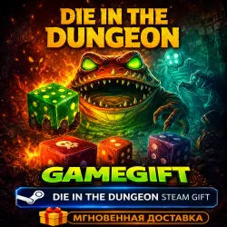 Die in the Dungeon | АВТОВЫДАЧА STEAM