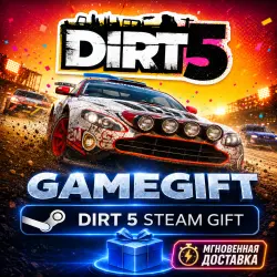 DIRT 5 Year One Edition | АВТОВЫДАЧА STEAM