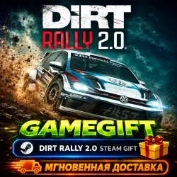 DiRT Rally 2.0 Game of the Year Edition | АВТОВЫДАЧА STEAM