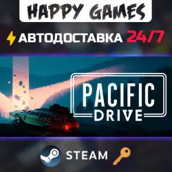 Pacific Drive Steam Key RU+CIS