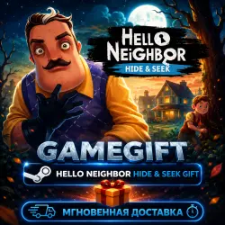 Hello Neighbor: Hide and Seek | STEAM AUTO-DELIVERY