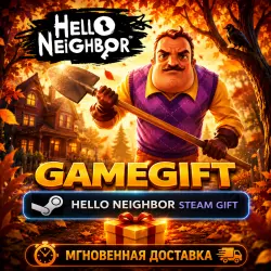 Hello Neighbor | STEAM AUTO-DELIVERY