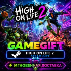High On Life 2 | STEAM AUTO-DELIVERY