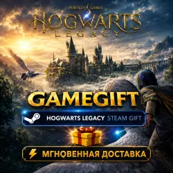 Hogwarts Legacy: Digital Deluxe Edition | АВТОВЫДАЧА STEAM