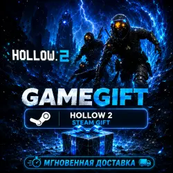 Hollow 2 | АВТОВЫДАЧА STEAM