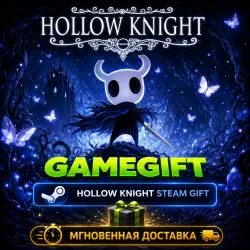 Hollow Knight | STEAM AUTO-DELIVERY