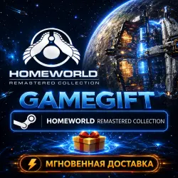 Homeworld Remastered Collection | АВТОВЫДАЧА STEAM
