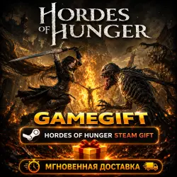 Hordes of Hunger | АВТОВЫДАЧА STEAM
