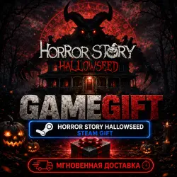 Horror Story - Hallowseed | АВТОВЫДАЧА STEAM