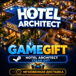 Hotel Architect | АВТОВЫДАЧА STEAM