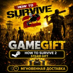 How to Survive 2 | STEAM AUTO-DELIVERY