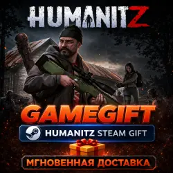 HumanitZ | АВТОВЫДАЧА STEAM