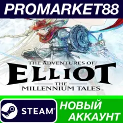 The Adventures of Elliot: The Millennium Tales PC Steam Account
