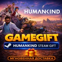 HUMANKIND Standard Edition | АВТОВЫДАЧА STEAM