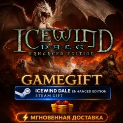 Icewind Dale: Enhanced Edition | АВТОВЫДАЧА STEAM