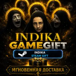 INDIKA | STEAM AUTO-DELIVERY
