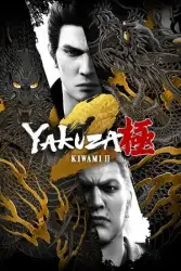 Yakuza Kiwami 2 (2025) key STEAM RU CIS GLOBAL
