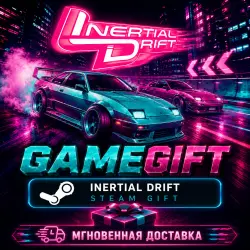 Inertial Drift | АВТОВЫДАЧА STEAM