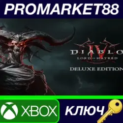 Diablo IV: Lord of Hatred Deluxe Edition UK XBOX One / Xbox Series X|S Key