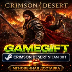 Crimson Desert Deluxe Edition | STEAM AUTO-DELIVERY