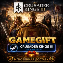 Crusader Kings III | STEAM AUTO-DELIVERY