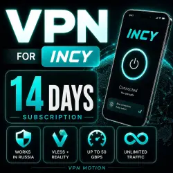 VPN INCY — 14 days